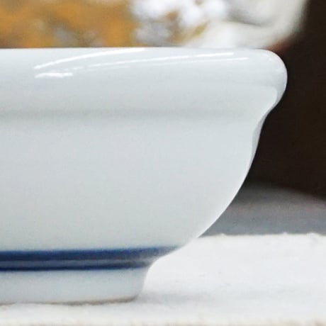 和食器 砥部焼 梅山窯 小鉢 10cm 玉渕 内唐草