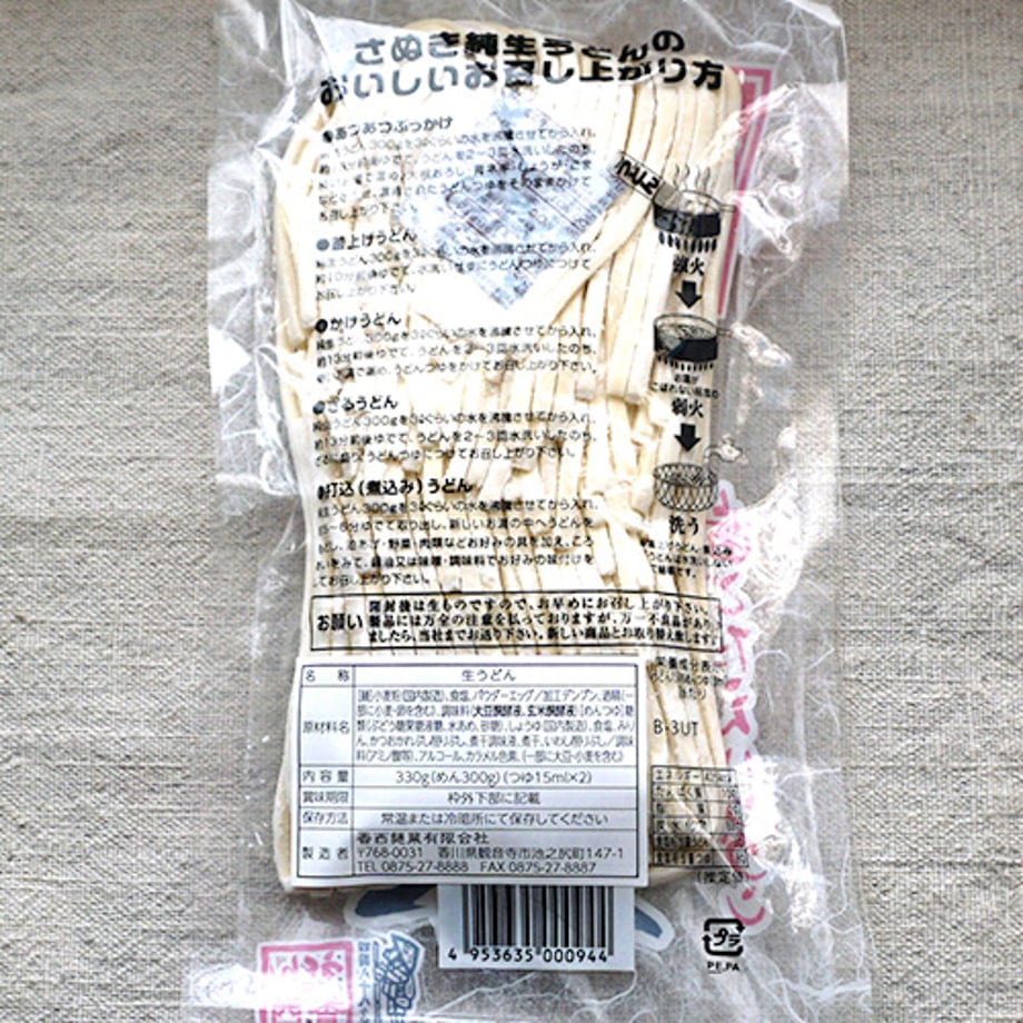 68bd3153145555d511f74be5