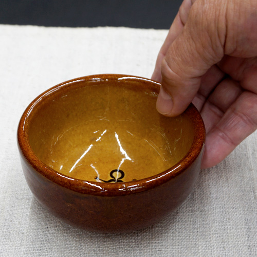 和食器 布志名焼 湯町窯 小鉢 10cm 花紋濃茶 黄釉 | うつわの店