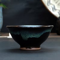 和食器 龍門司焼 茶碗 小 10.5cm 黒釉青流