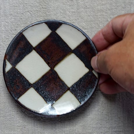 和食器 布志名焼 袖師窯 小皿 10.5cm 市松 さび