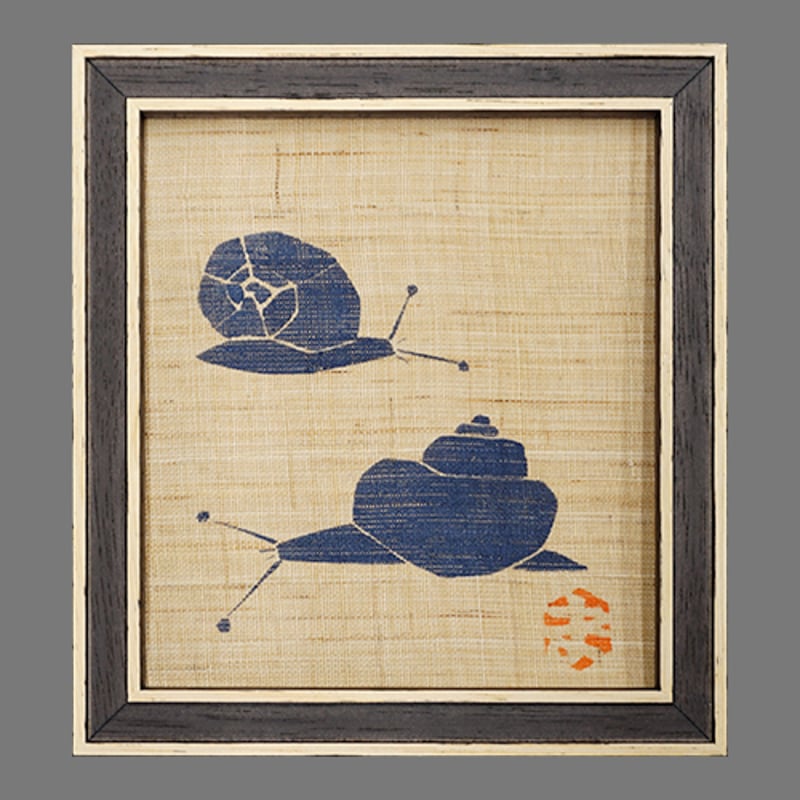 高山誠 麻地 型絵染 カタツムリ 黒額 | うつわの店 クラフトなかつか