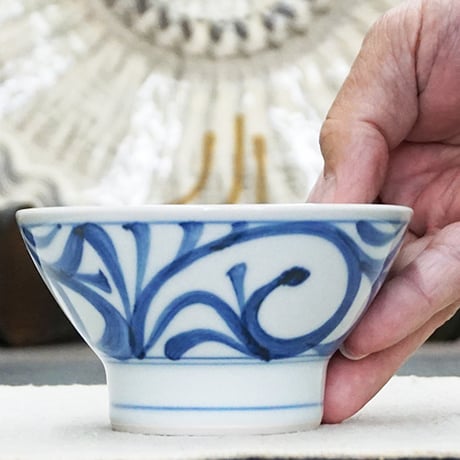 和食器 砥部焼 梅山窯 茶碗 小 11cm 唐草