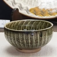 和食器 小鹿田焼 黒木昌伸窯 深 中鉢 15cm 刷毛目 緑