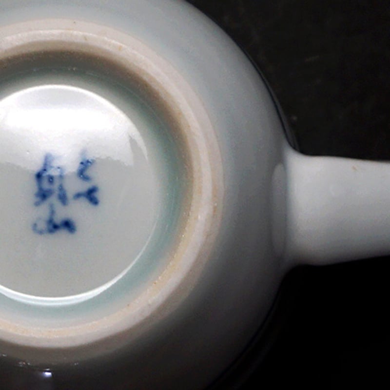 和食器 砥部焼 貞山窯 U マグカップ 8cm 唐草 | うつわの店 クラフト