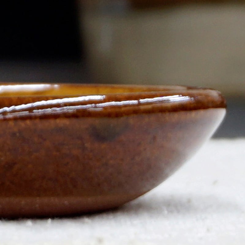 和食器 布志名焼 湯町窯 豆皿 9cm 渦紋濃茶 黄釉 | うつわの店