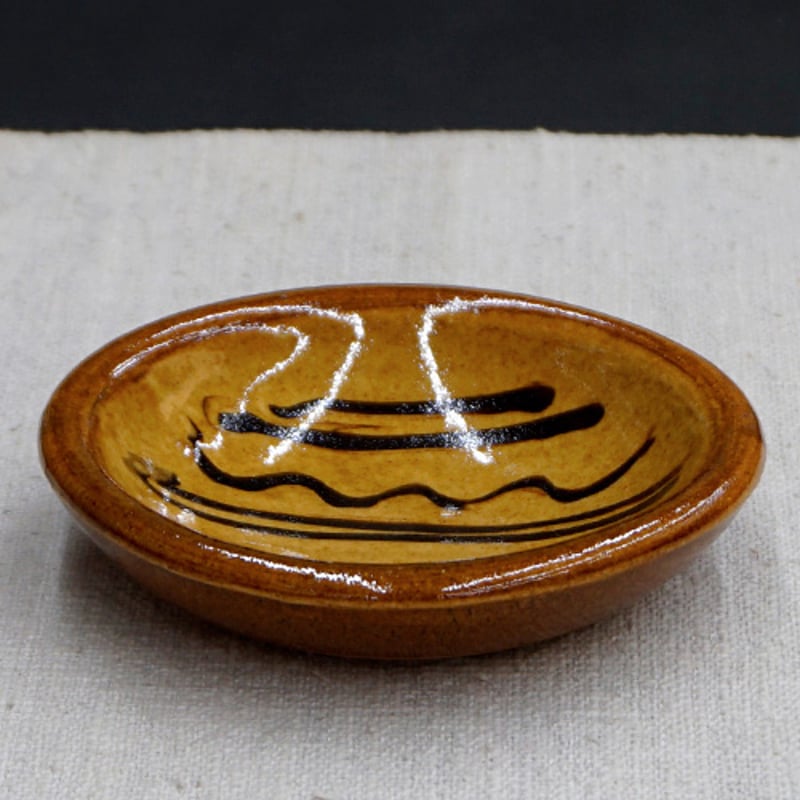 和食器 布志名焼 湯町窯 豆皿 9cm 浪紋濃茶 黄釉 | うつわの店