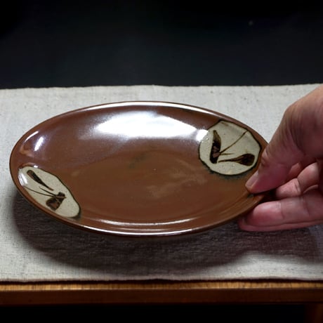 和食器 益子焼 大皿 18cm 柿釉 丸笹紋