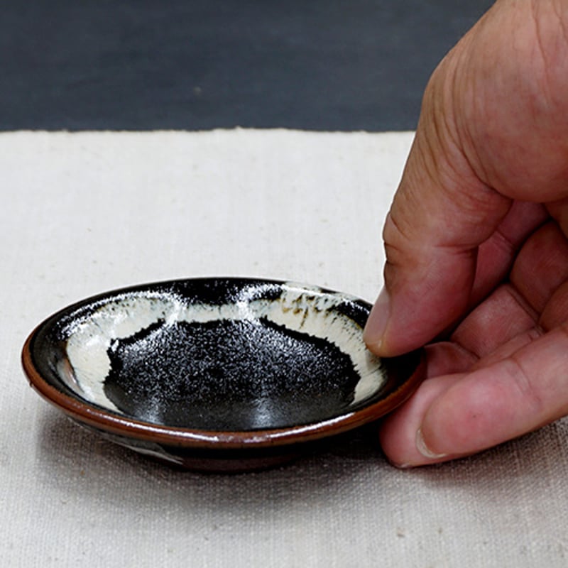和食器 龍門司焼 豆皿 9cm 黒釉白流 | うつわの店 クラフトなかつか
