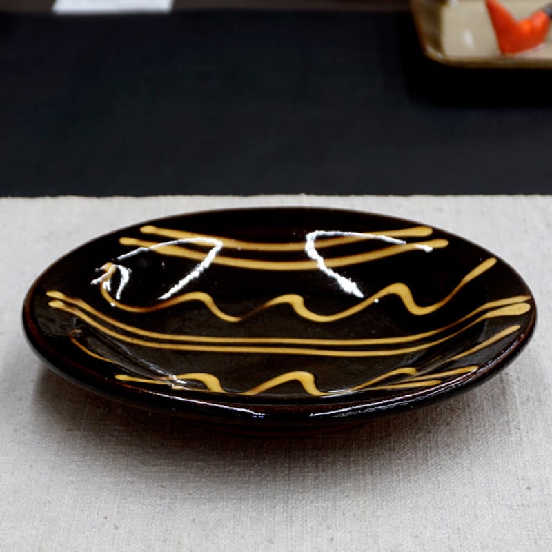 和食器 布志名焼 湯町窯 中皿 15cm 浪紋黄釉 濃茶 | うつわの店