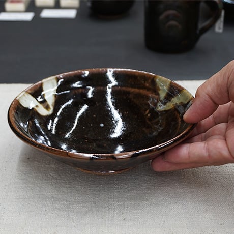 和食器 布志名焼 袖師窯 アフガン鉢 17cm  黒