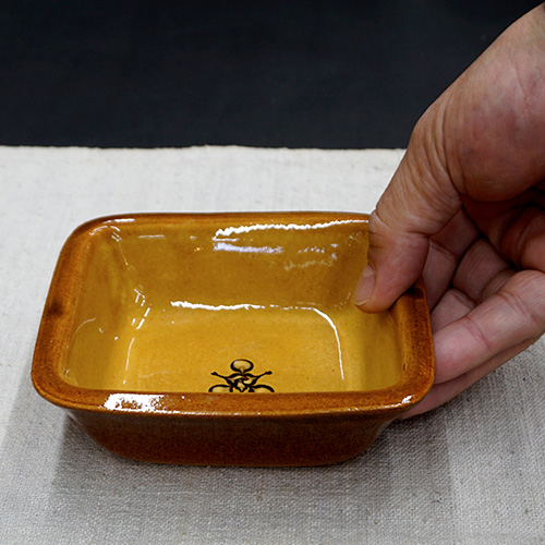 和食器 布志名焼 湯町窯 角 小鉢 12cm 花紋濃茶 黄釉 | うつわの店