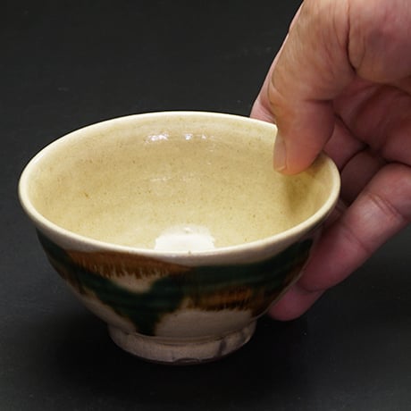 和食器 龍門司焼 茶碗 小 10.5cm 三彩