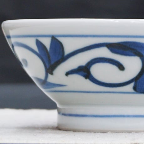 和食器 砥部焼 貞山窯 茶碗 小 11.5cm 唐草