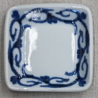 和食器 砥部焼 貞山窯 角 小皿 11.5cm 布目 唐草