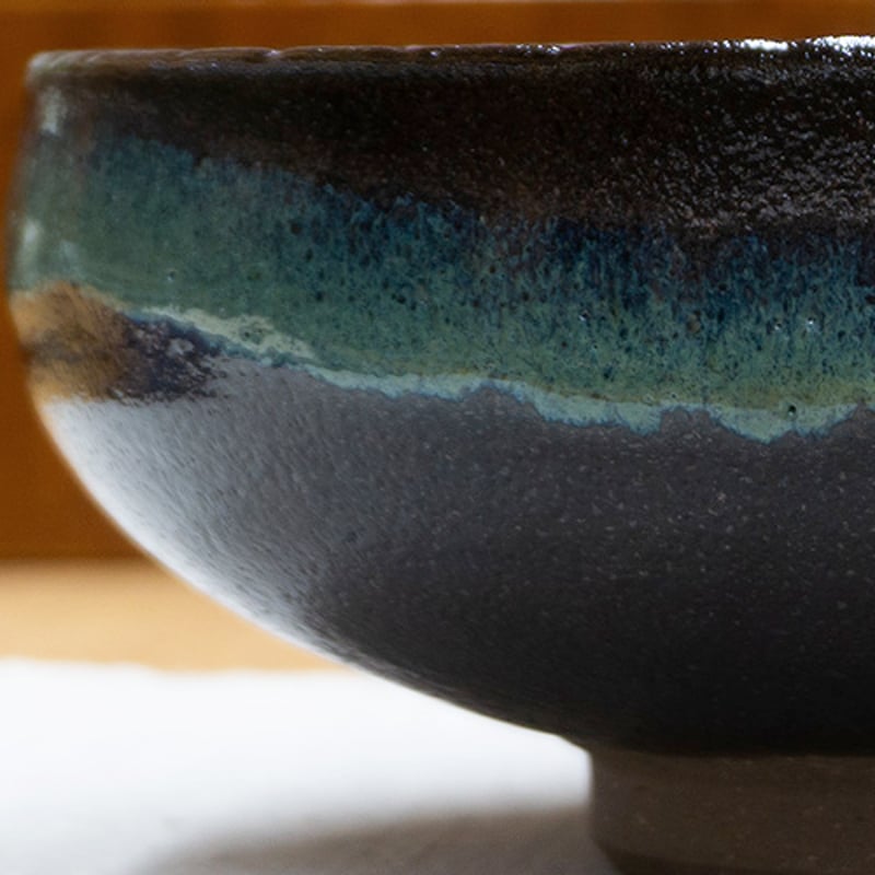 和食器 龍門司焼 大鉢 17cm 黒釉青流 | うつわの店 クラフトなかつか
