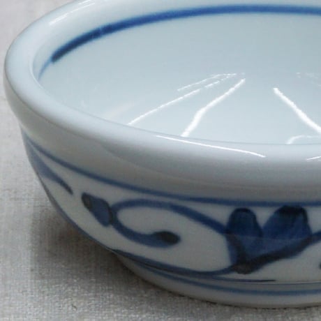 和食器 砥部焼 貞山窯 小鉢 12cm 玉渕 唐草