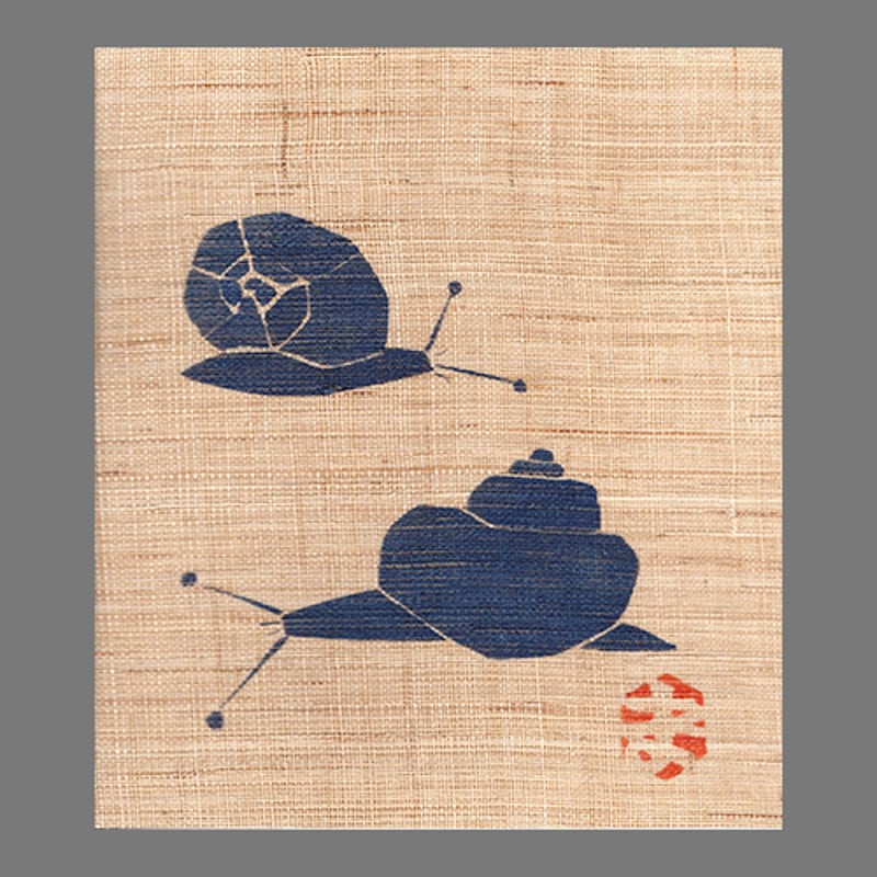 高山誠 麻地 型絵染 カタツムリ 黒額 | うつわの店 クラフトなかつか