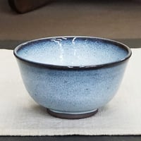 和食器 布志名焼 雲善窯 茶碗 小 11cm 海鼠釉