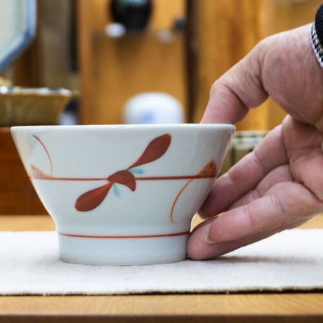 和食器 砥部焼 梅山窯 茶碗 大 12cm 赤 笹