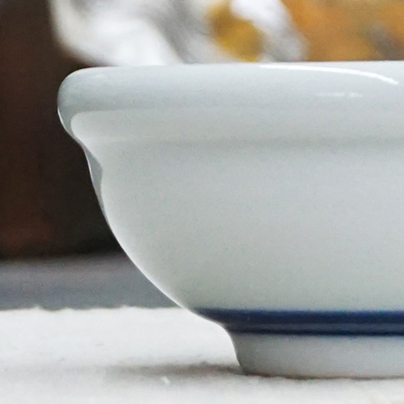 和食器 砥部焼 梅山窯 小鉢 10cm 玉渕 内唐草 | うつわの店 クラフト