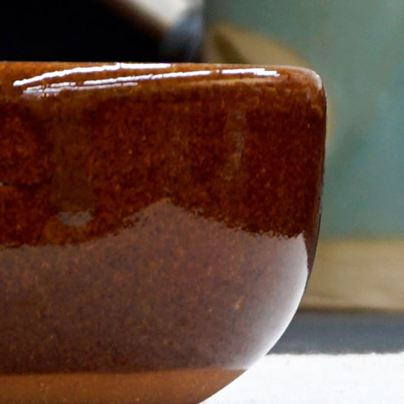 和食器 布志名焼 湯町窯 小鉢 10cm 花紋濃茶 黄釉 | うつわの店