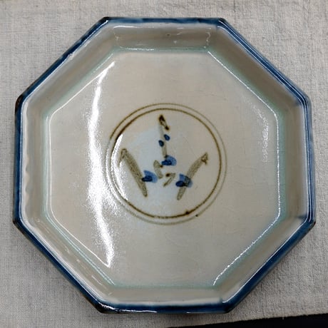 和食器 布志名焼 袖師窯 八角 大皿 23cm つゆ草