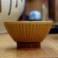 和食器 布志名焼 湯町窯 茶碗 小 10.5cm しのぎ 黄釉