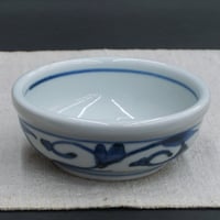 和食器 砥部焼 貞山窯 小鉢 12cm 玉渕 唐草