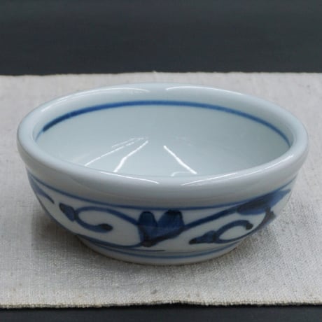 和食器 砥部焼 貞山窯 小鉢 12cm 玉渕 唐草