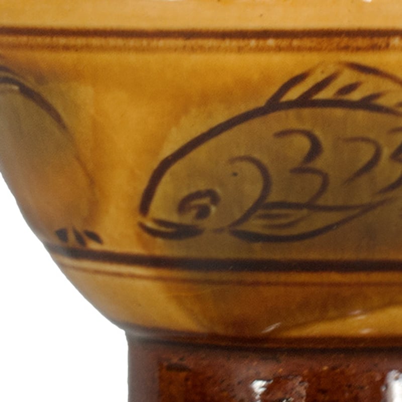 和食器 布志名焼 湯町窯 茶碗 大 12cm 魚紋 黄釉 | うつわの店
