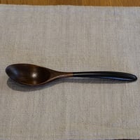 漆器 ディナー 用 木のスプーン 19cm ブラック