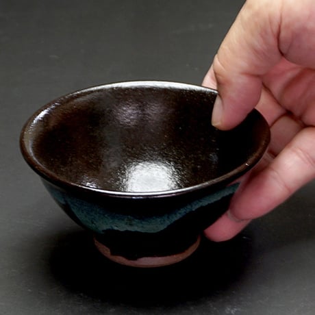 和食器 龍門司焼 茶碗 小 10.5cm 黒釉青流