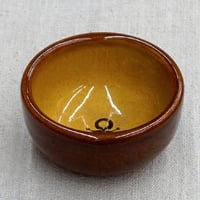 和食器 布志名焼 湯町窯 ミニ 小鉢 8cm 花紋濃茶 黄釉