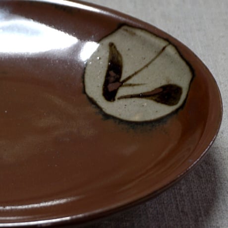 和食器 益子焼 大皿 18cm 柿釉 丸笹紋