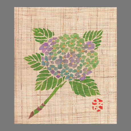 高山誠 麻地 型絵染 アジサイ 煉瓦額