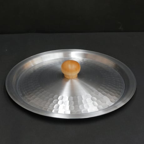 中村銅器製作所 アルミ の 鍋 蓋 21cm 打出