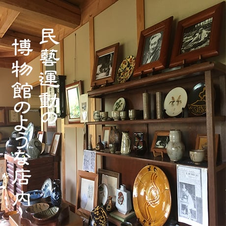 和食器 布志名焼 湯町窯 ふわふわ 卵 の エッグベーカー 小 海鼠釉
