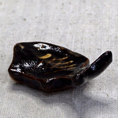 和食器 布志名焼 湯町窯 魚 箸置 濃茶