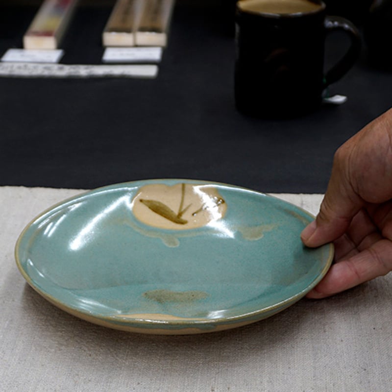 和食器 益子焼 大皿 18cm 青釉 丸笹紋 | うつわの店 クラフトなかつか