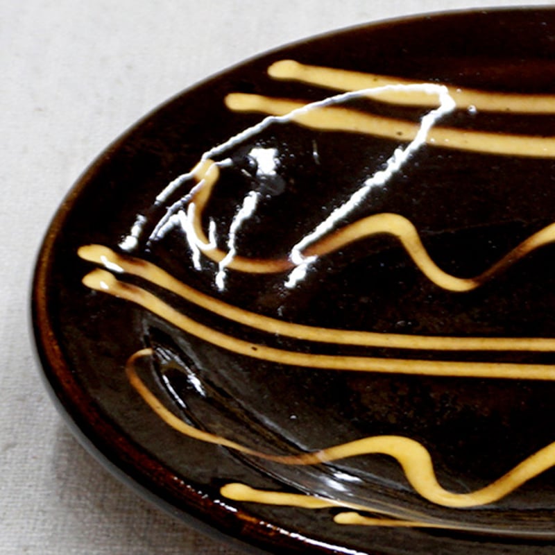 和食器 布志名焼 湯町窯 中皿 15cm 浪紋黄釉 濃茶 | うつわの店