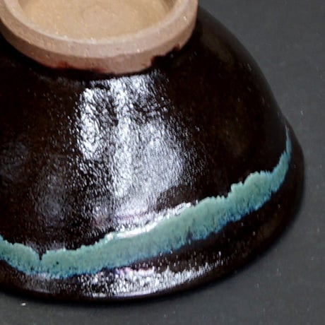和食器 龍門司焼 茶碗 中 12cm 黒釉青流
