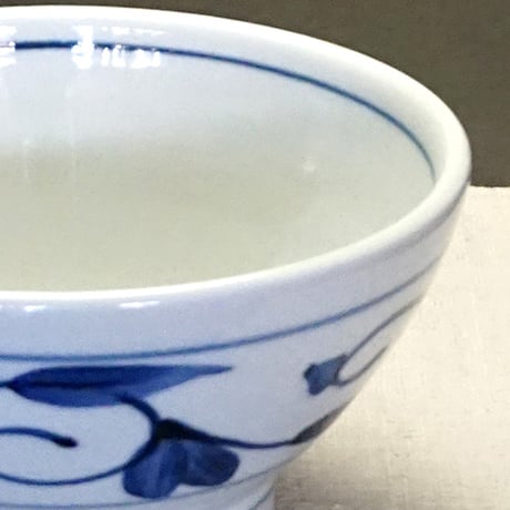 和食器 砥部焼 貞山窯 丼 550ml 唐草