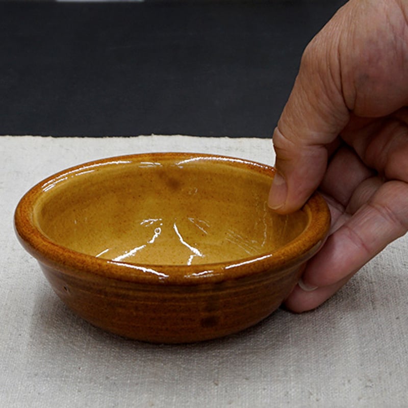 和食器 布志名焼 湯町窯 サラダ 小鉢 12cm 花紋濃茶 黄釉 | うつわの店