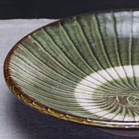 和食器 小鹿田焼 黒木昌伸窯 大皿 21cm 刷毛目 緑
