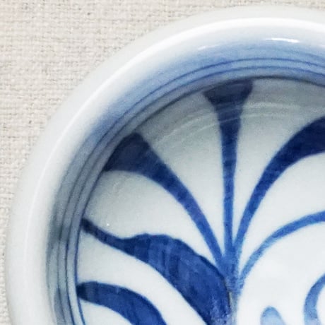 和食器 砥部焼 梅山窯 小鉢 10cm 玉渕 内唐草