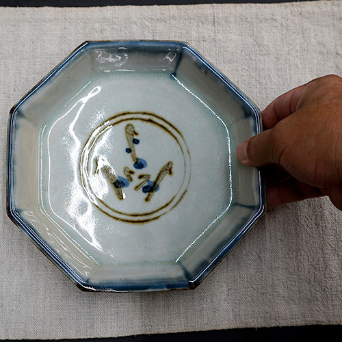 和食器 布志名焼 袖師窯 八角 大皿 20cm つゆ草 | うつわの店 和食器 布志名焼 袖師窯 八角 大皿 20cm つゆ草 | うつわの店