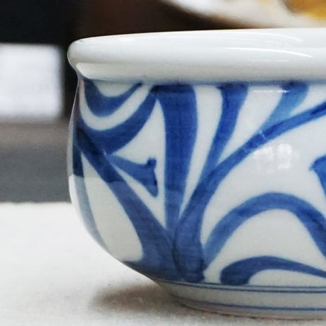 和食器 砥部焼 梅山窯 スープカップ 180CC 唐草