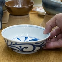和食器 砥部焼 梅山窯 中鉢 14cm 外底 唐草