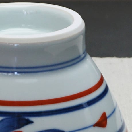 和食器 砥部焼 梅山窯 茶碗 大 12cm 赤線 三つ葉